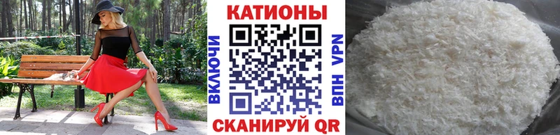 Что такое Давлеканово КОКАИН  mega маркетплейс  А ПВП  ГАШИШ  Мефедрон  Бошки Шишки 