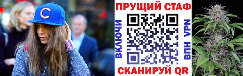 Метамфетамин Давлеканово