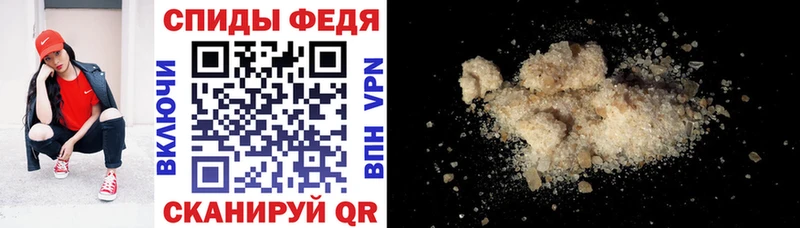 Amphetamine Premium маркетплейс наркотические препараты Давлеканово kraken как войти