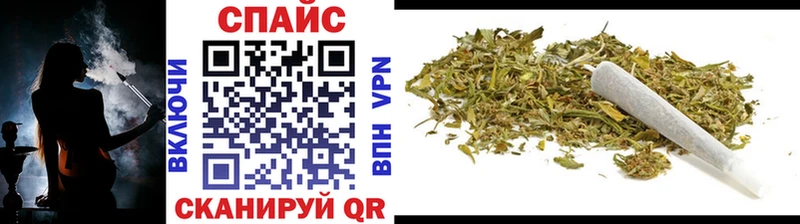 MEGA ССЫЛКА  Давлеканово  БУТИРАТ жидкий экстази 