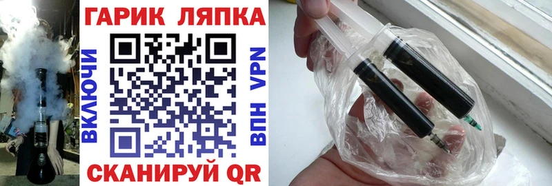 цена наркотик  Давлеканово  ГАШ VHQ 