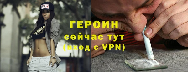 экстази Ладушкин