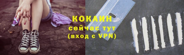 экстази Ладушкин