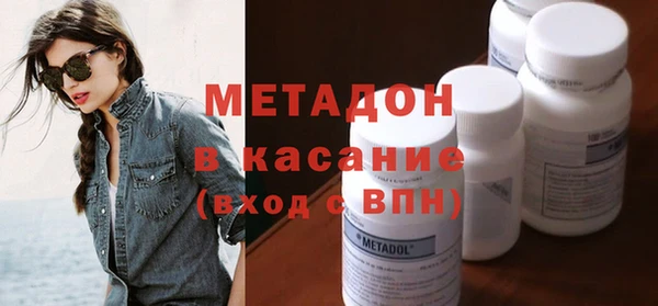 прущий лед Нея