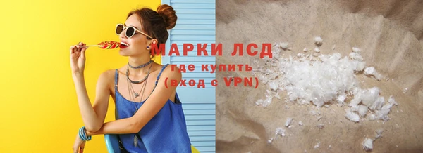 прущий лед Кулебаки