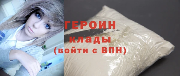 амф Кукмор