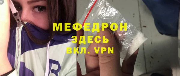 экстази Ладушкин