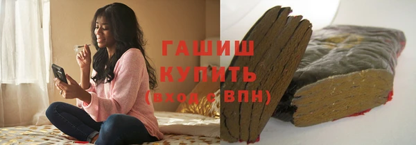 амф Кукмор