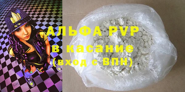 прущий лед Кулебаки