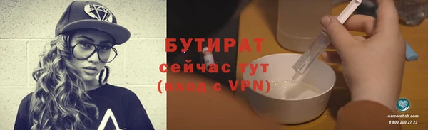 прущий лед Кулебаки