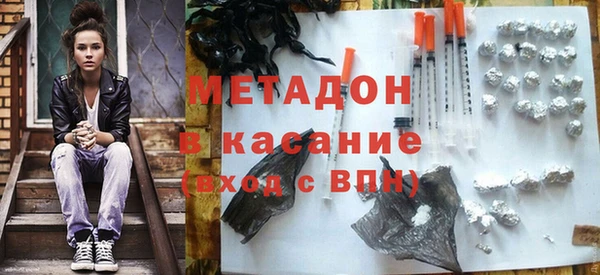 мяу мяу мука Чегем