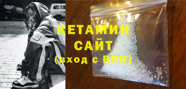 меф VHQ Куйбышев