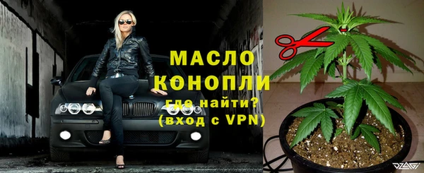 амф Кукмор