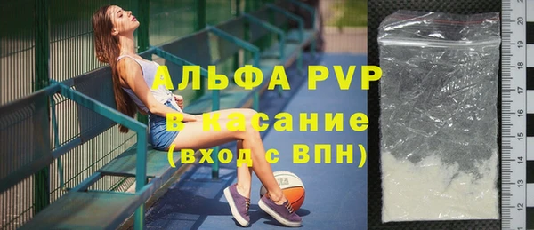 МДПВ Нефтекумск