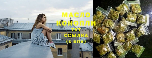амф Кукмор