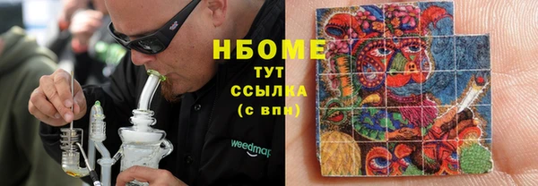 амф Кукмор