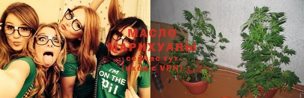 экстази Ладушкин