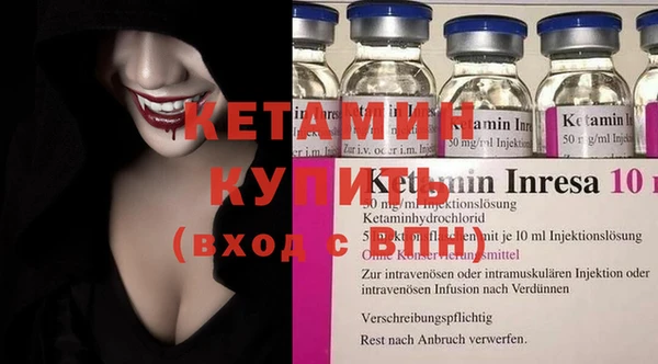 прущий лед Кулебаки