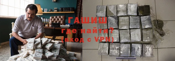 амф Кукмор